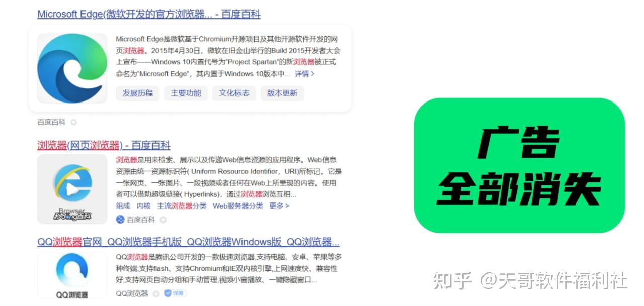 edge官方网站网址_edgesystem官网