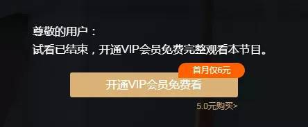 快喵vp加速器官网的简单介绍