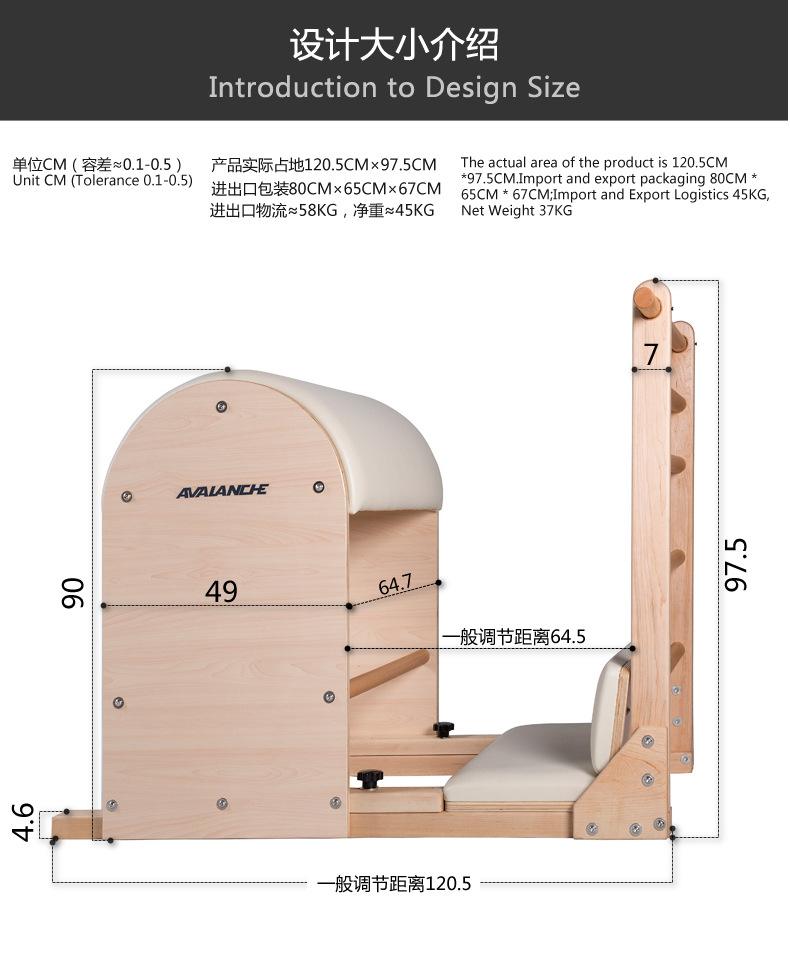 老式木梯子尺寸怎样做_老式木梯子尺寸怎样做好看