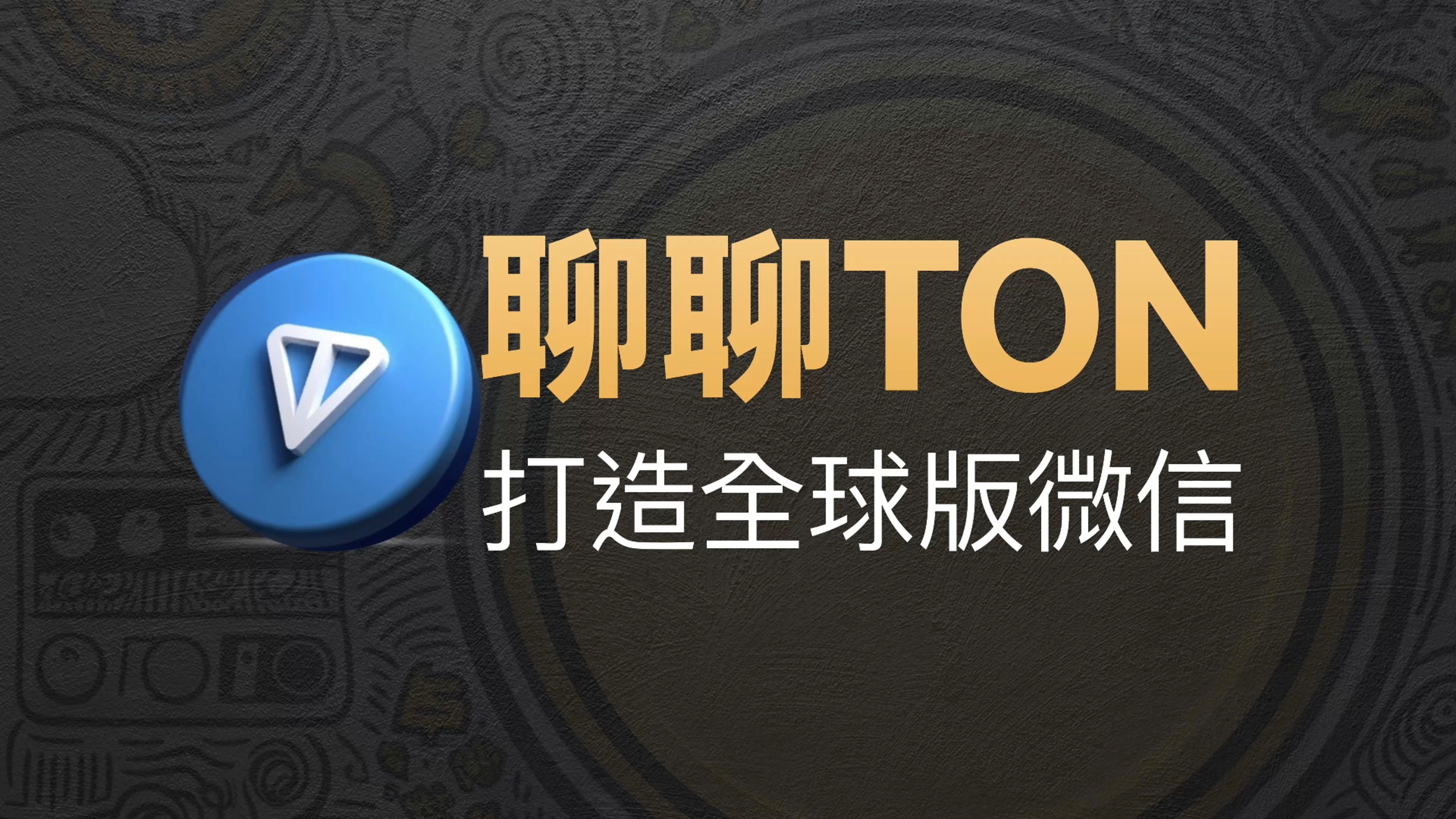 telegraph官方网址多少_official telegram