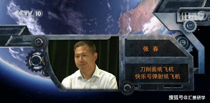 纸飞机国内号码会被抓吗_纸飞机用国内电话登陆不了