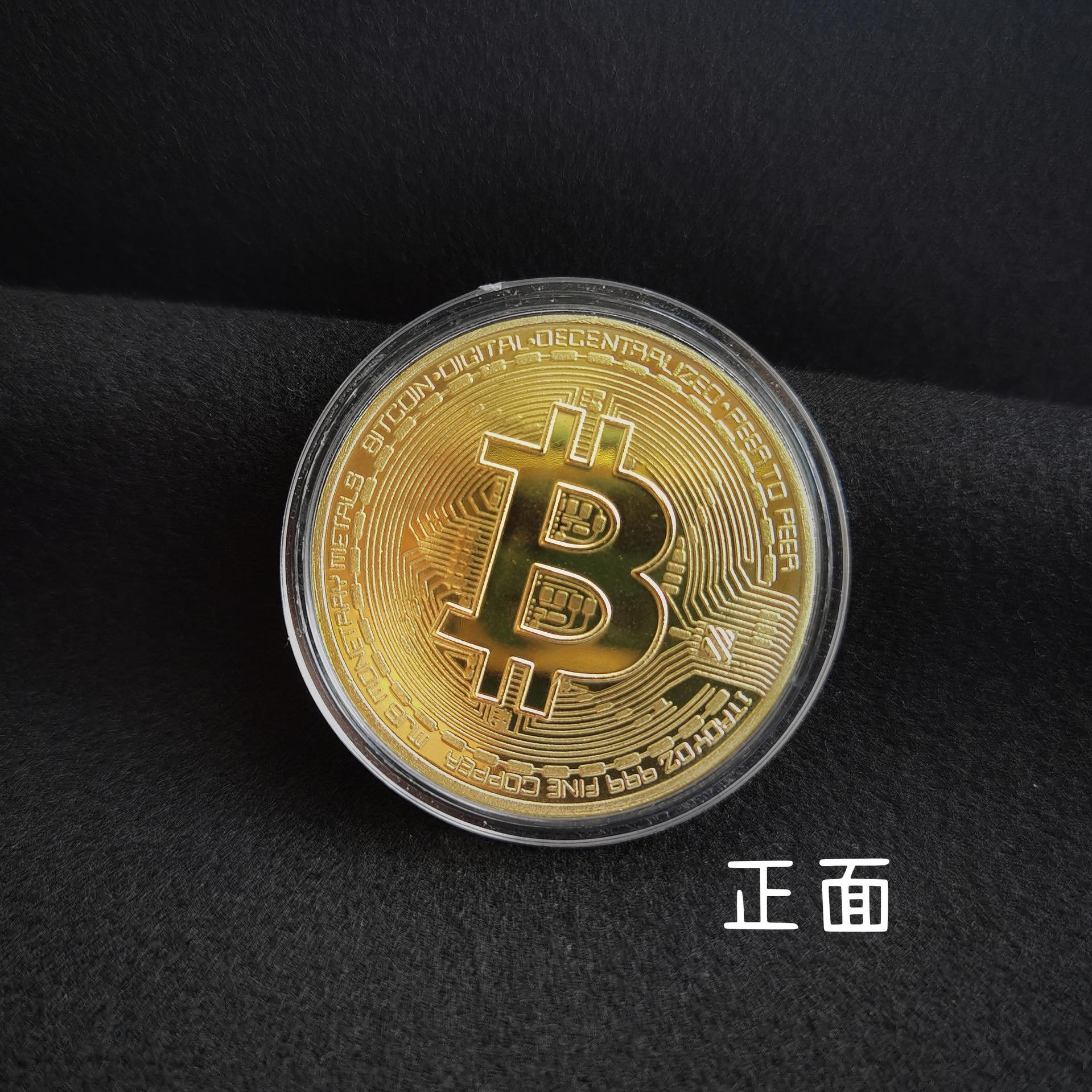 100个虚拟币名字_各种虚拟币的名字翻译
