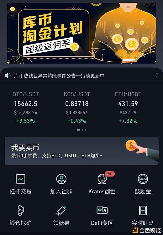 多年前买的比特币忘了网站_十年前买的比特币忘了账号密码