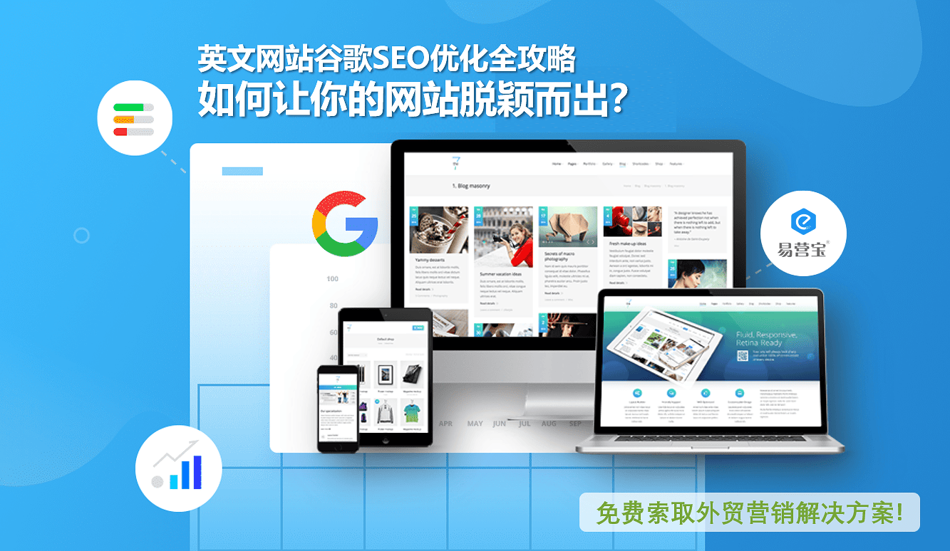 谷歌官方网站_谷歌官方网站下载