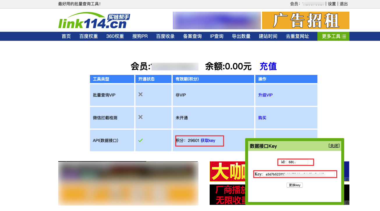 telegram怎么看自己id_telegram自己的id在哪里找