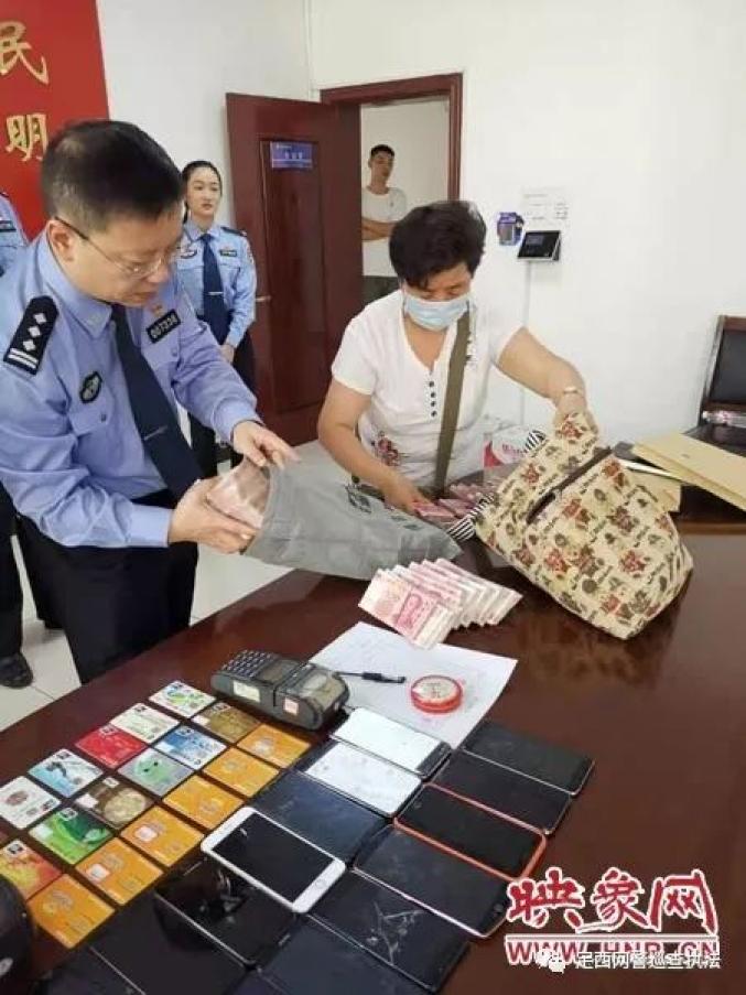 我有10个比特币被警察查了_我有10个比特币被警察查了怎么办
