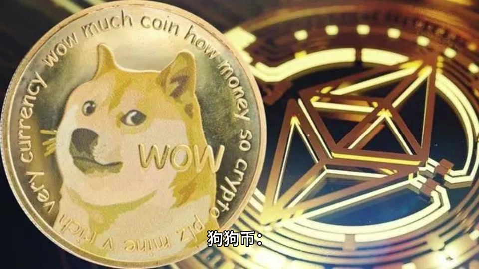 新手如何挖比特币_新手如何挖比特币赚钱