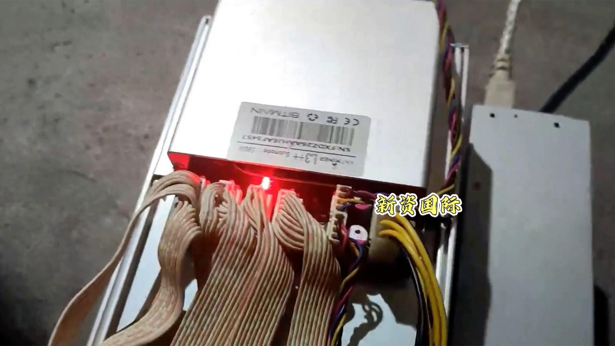 比特币矿机出口违法吗_比特币矿机出口违法吗现在