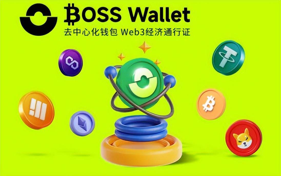 trust钱包官网_trust钱包官网下载v675