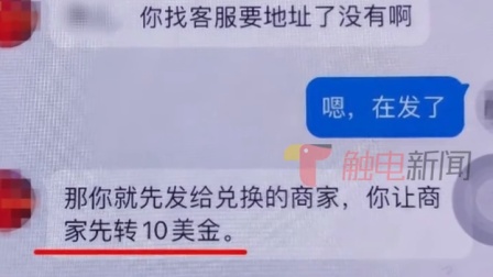 虚拟币被骗可以报警吗_虚拟币被骗可以报警吗知乎