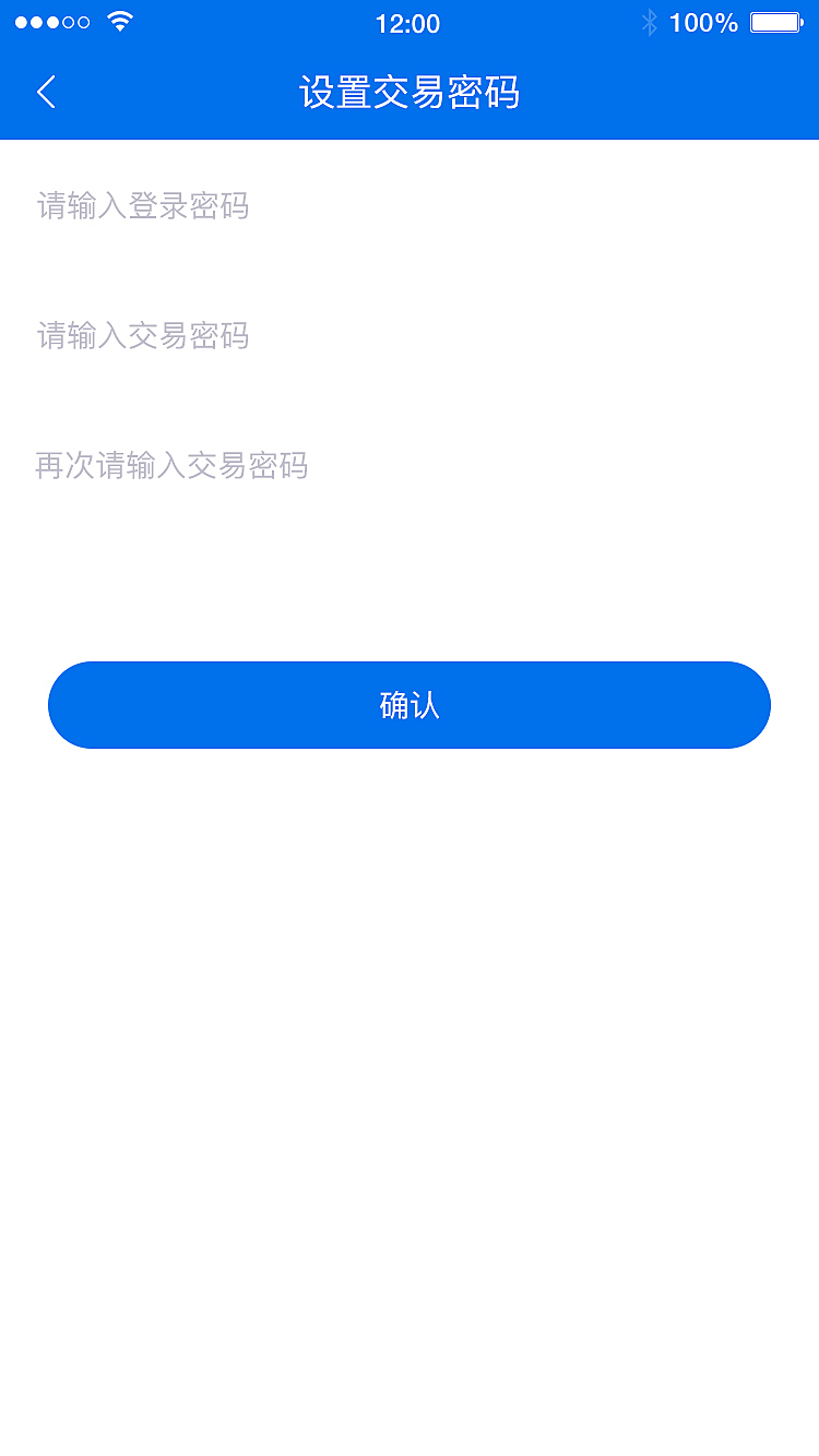 token钱包假u_imtoken有假钱包吗