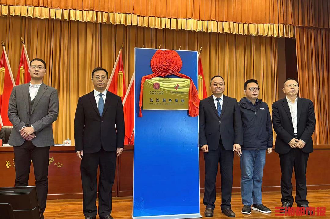 国家认可的三大交易所_国家认可的三大交易所有哪些
