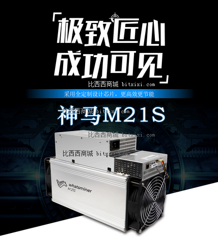 比特币矿机外贸业务员好做吗_比特币矿机外贸业务员好做吗工资多少