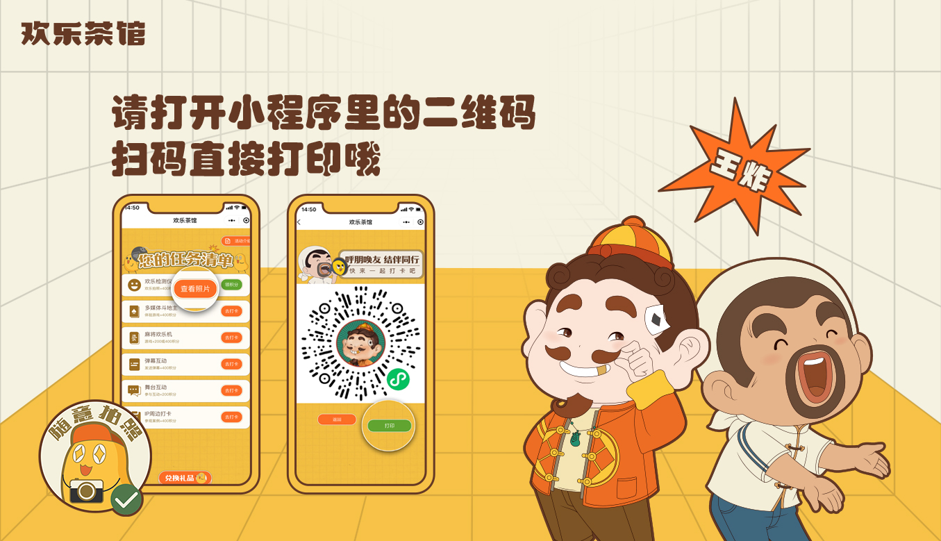 tg官网下载地址的简单介绍