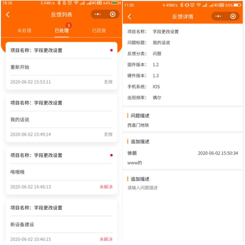 比特币智能小程序_比特币智能小程序有哪些