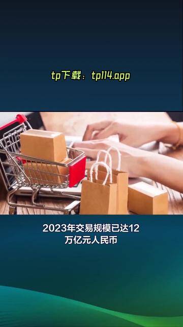 关于token.token安卓钱包的信息