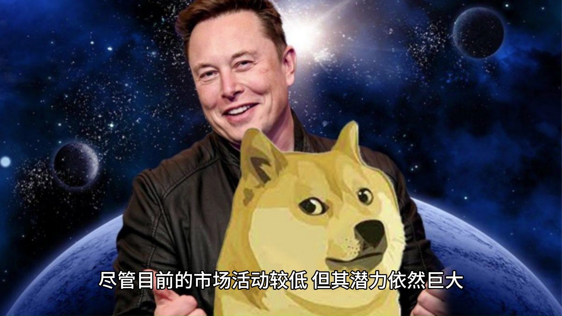 狗狗币下载官方app的简单介绍