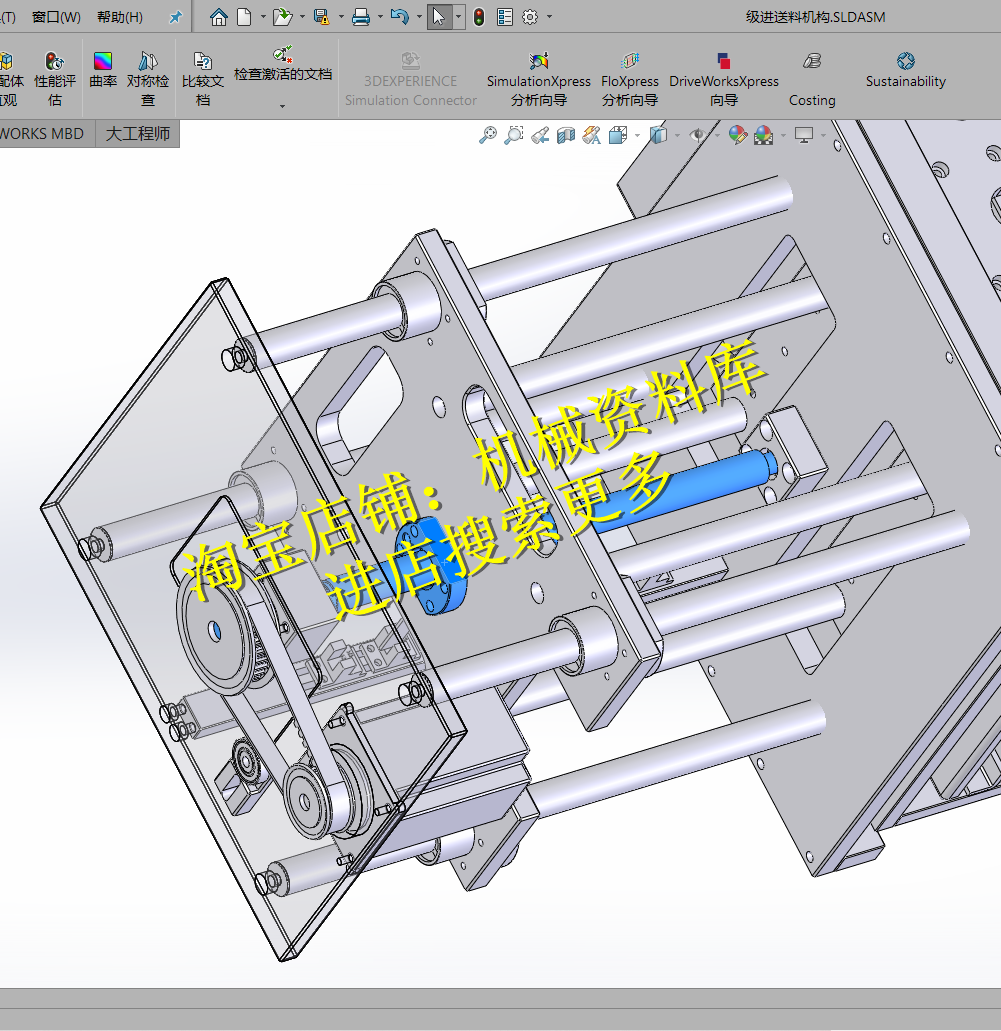 solidwork_solidworks正版软件多少钱一套