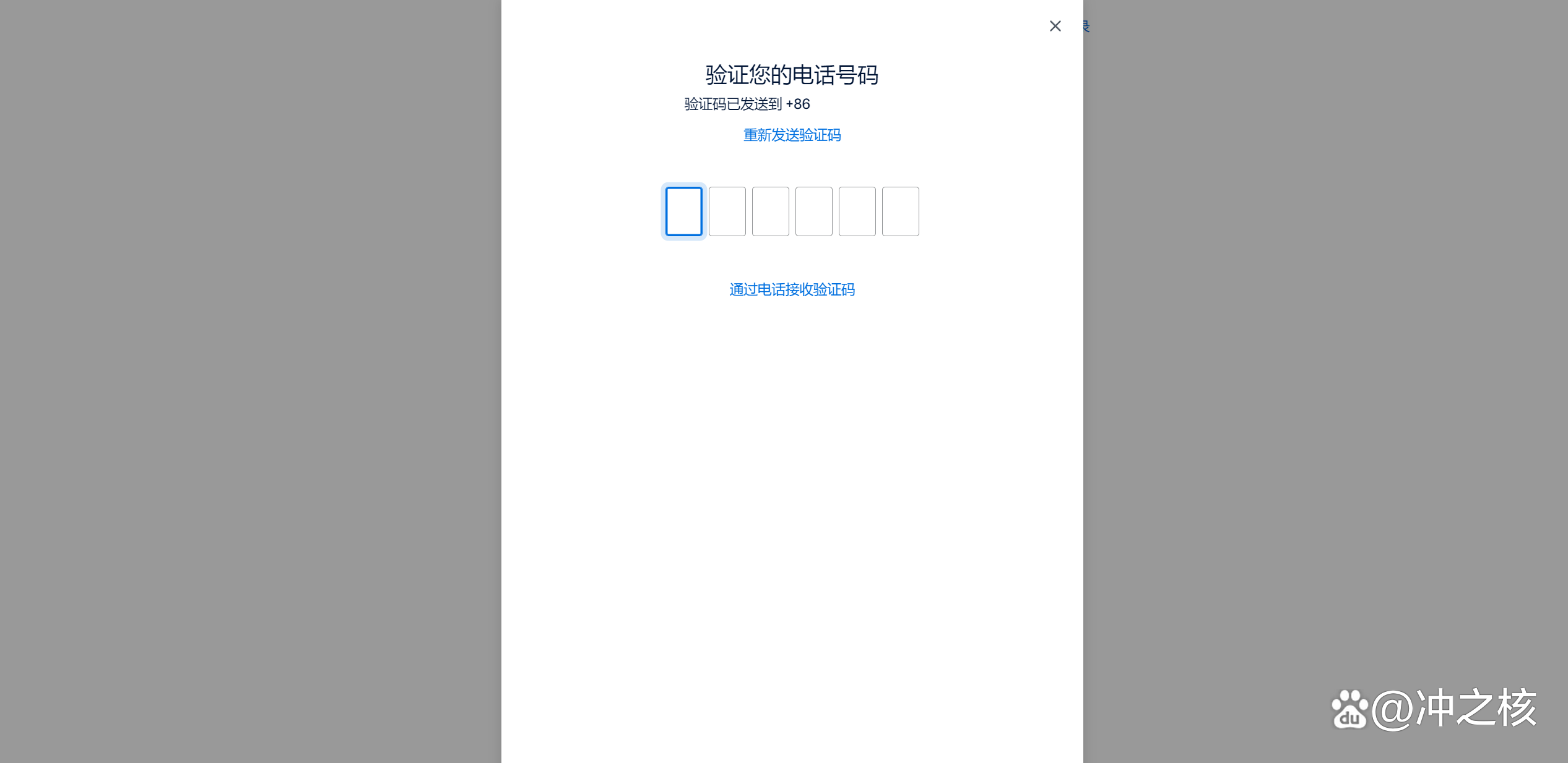 国内怎么用paypal_国内怎么用paypal付款说地区不可用