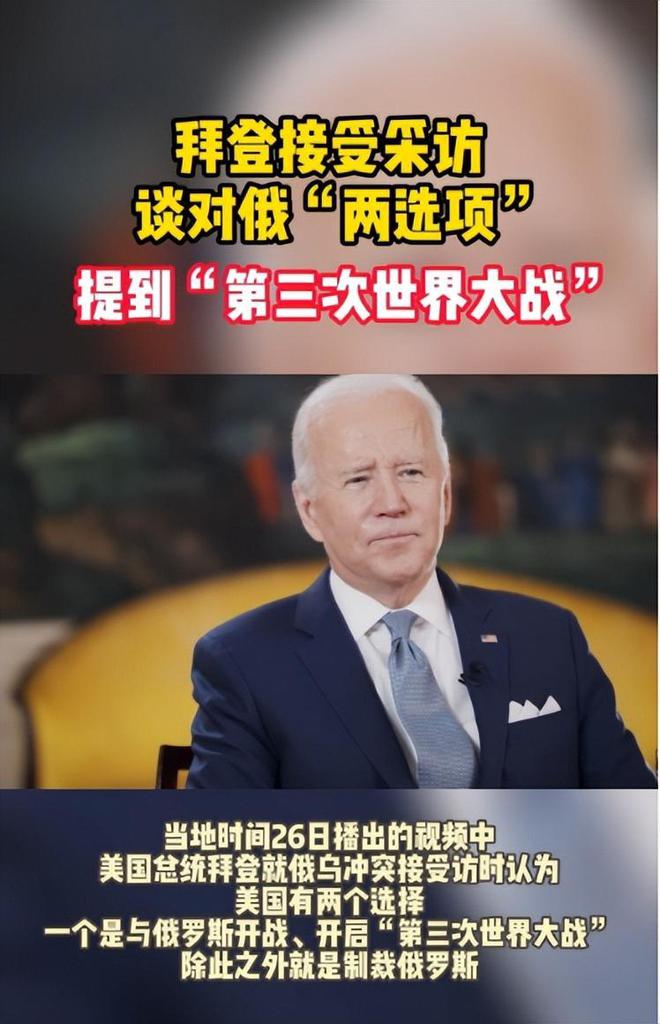 俄方称特朗普可随时访俄_俄方称特朗普可随时访俄方吗