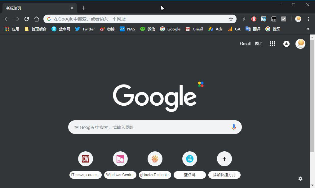 谷歌浏览器下载安装安卓手机版_谷歌浏览器安卓版下载780790496