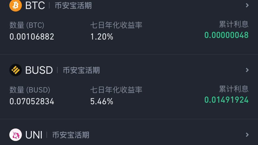 虚拟币教学培训视频的简单介绍