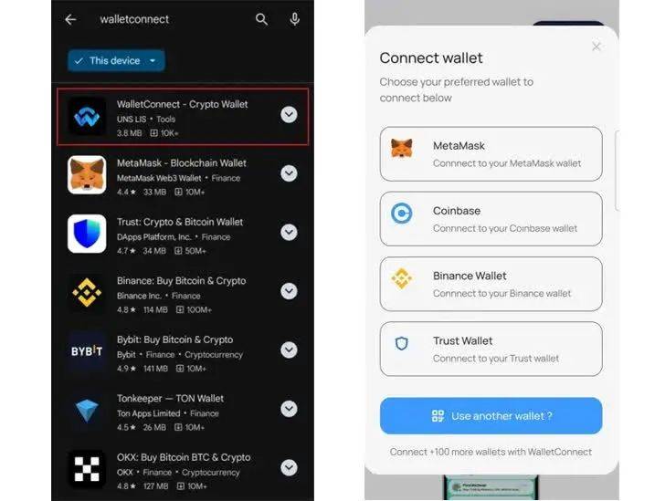 token钱包怎么用_token钱包如何提现
