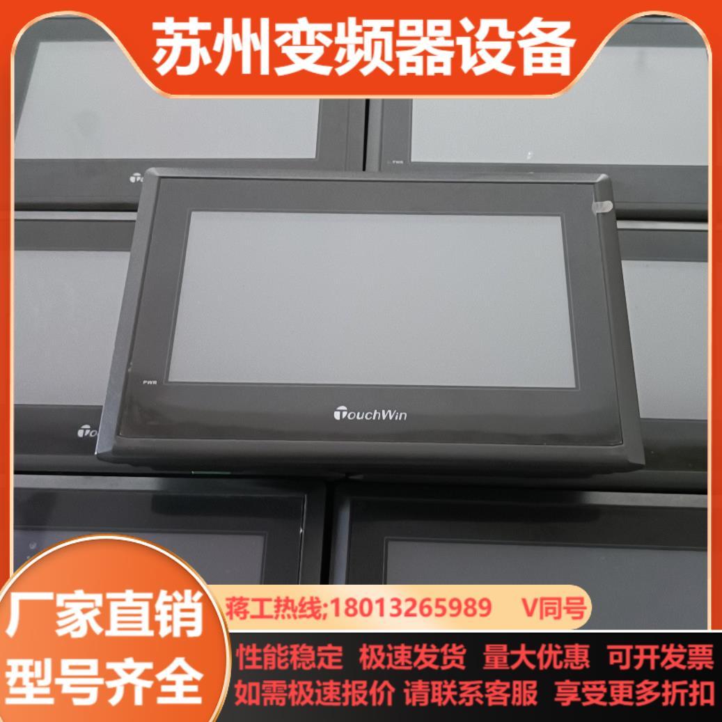 tg是什么牌子的网络设备的简单介绍