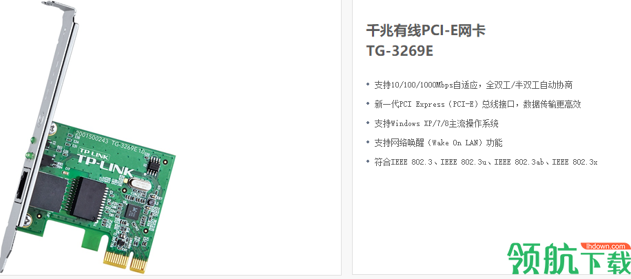 tg下载免费_tg下载的文件在什么位置