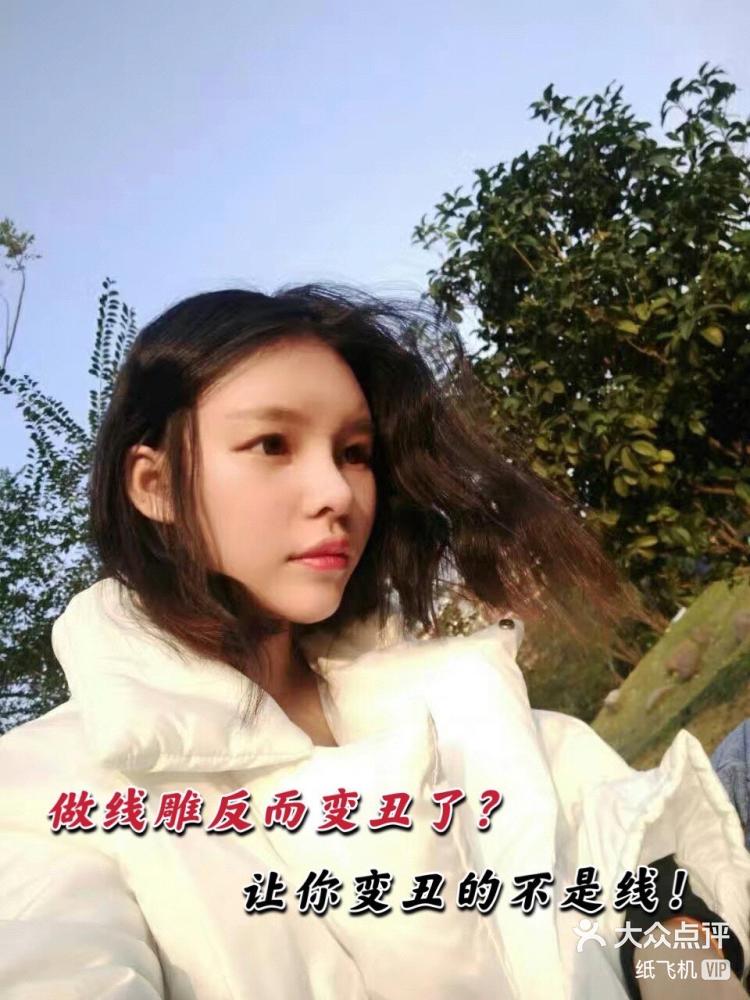 纸飞机上的黑话大全_一秒飞100米的纸飞机
