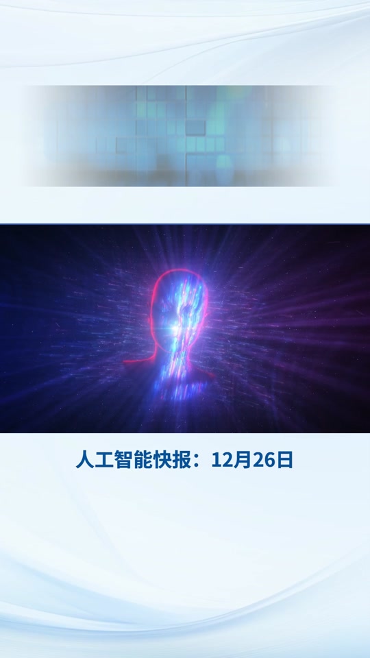 2025年虚拟币最新消息_2021未来最有潜力的虚拟币
