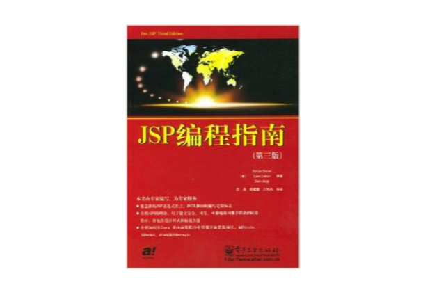 tg网页版入口的简单介绍