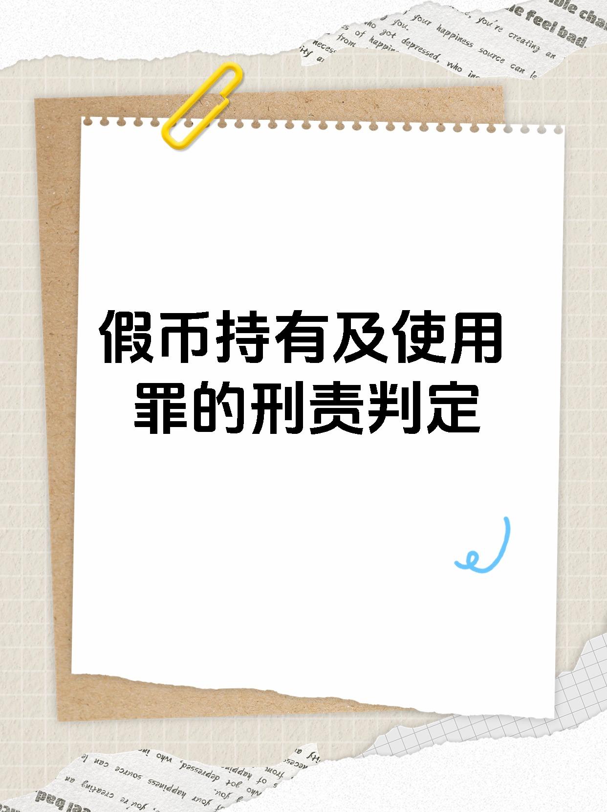 虚拟币交易违法怎么定罪_虚拟币交易违法怎么定罪的