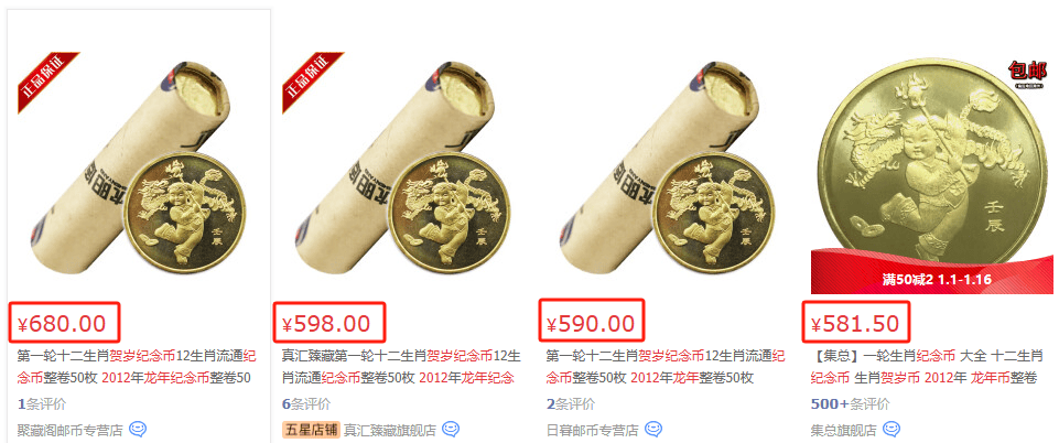 2024有望翻十倍的低价币的简单介绍