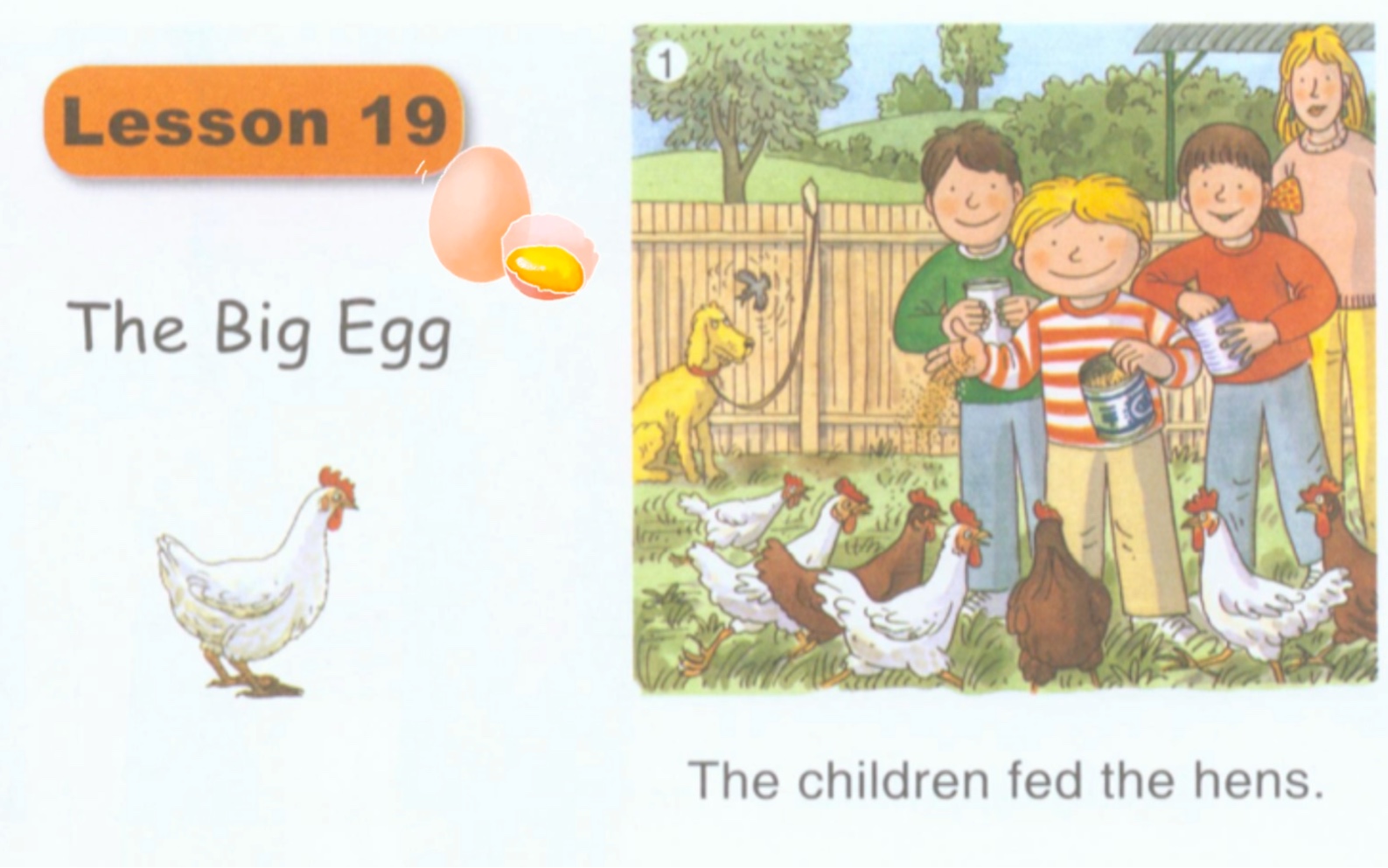 theegg情节分析ppt_theegg情节分析4个方面