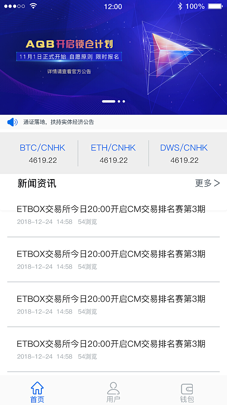 钱包token哪个平台好_钱包,tokenpocket