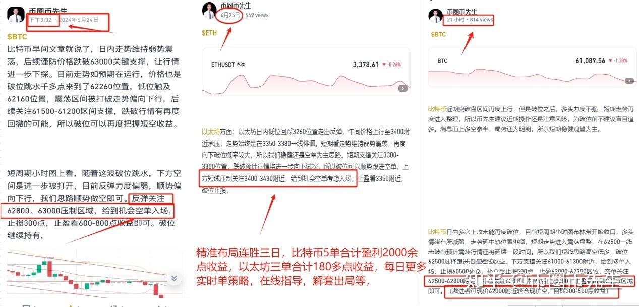 以太坊的app是哪个_以太坊的app是哪个公司