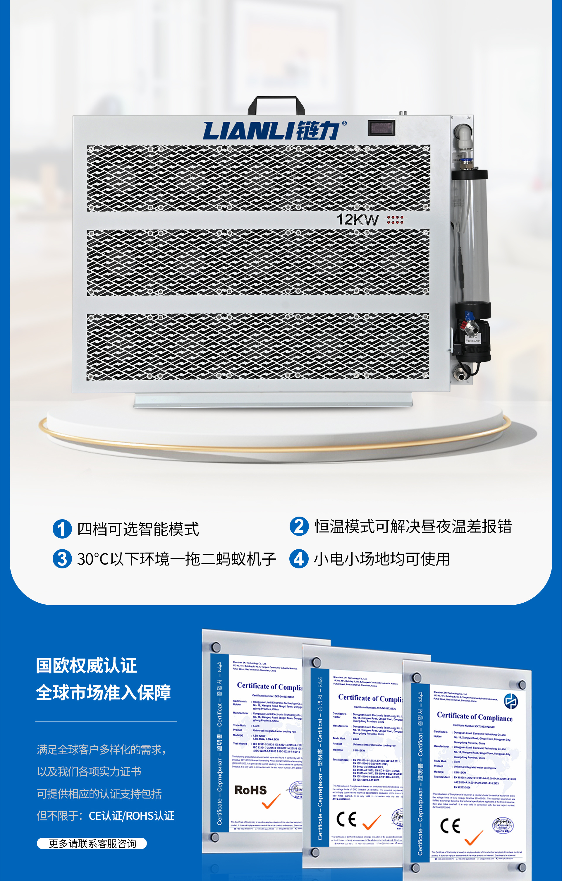 比特币矿机出口手续_比特币矿机出口违法吗
