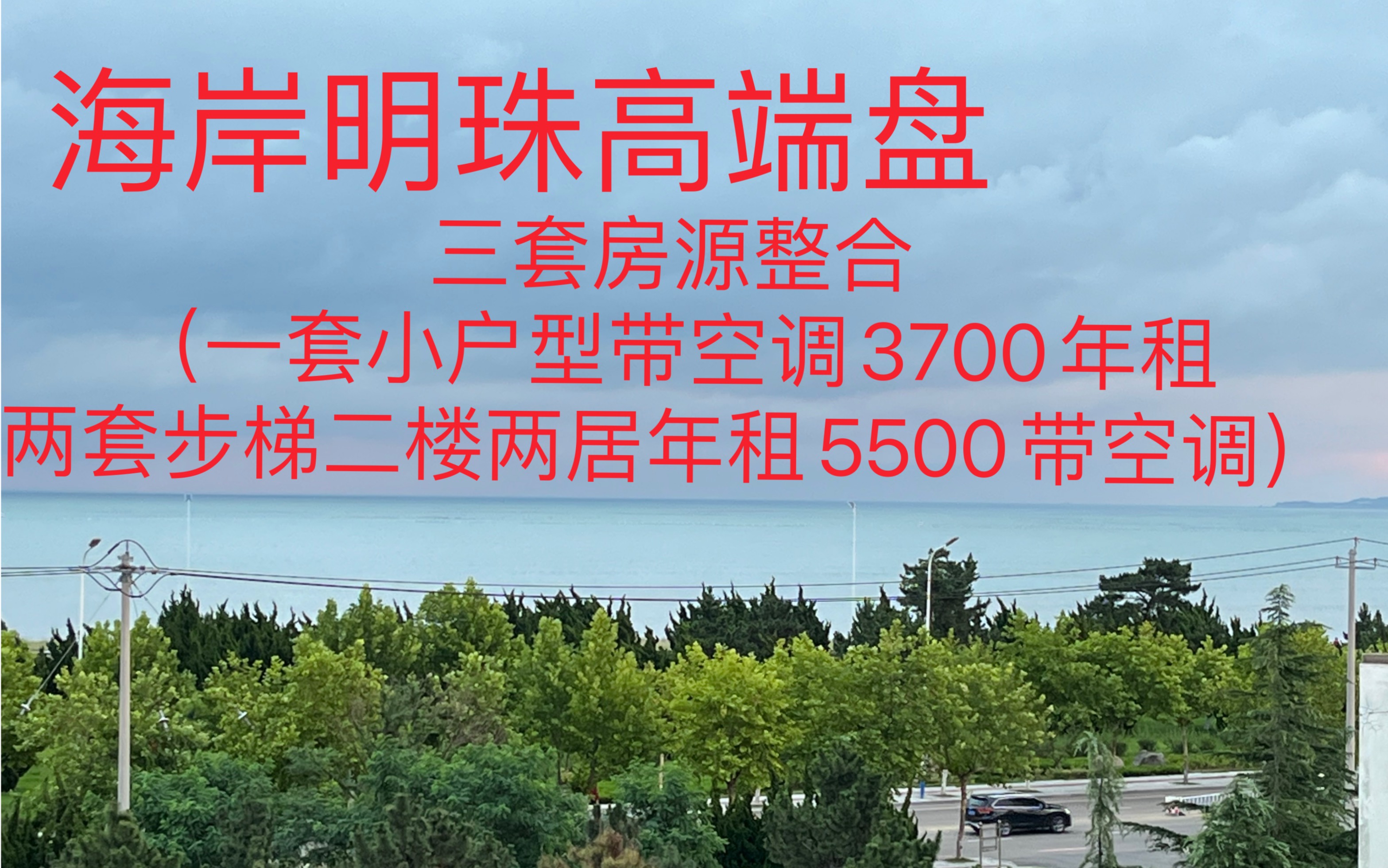 租个梯子要多少钱呢_租个梯子要多少钱呢怎么算