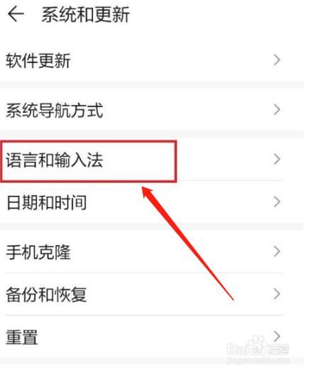 飞机怎么设置中文语言_telegreat简体中文语言包