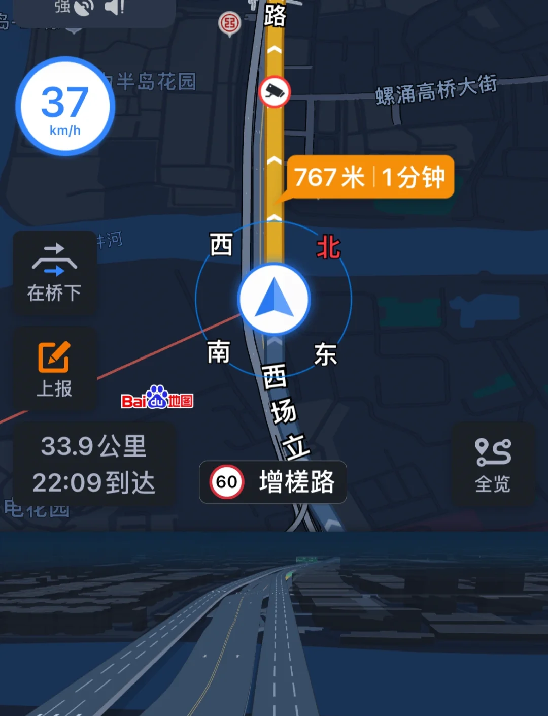 百度地图_百度地图网页版