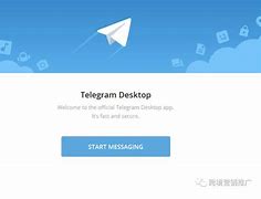 telegeramx灰色电报_电报telegeram官网灰色