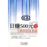 USDT搬砖日赚500_usdt 搬砖usdt 搬砖 利润