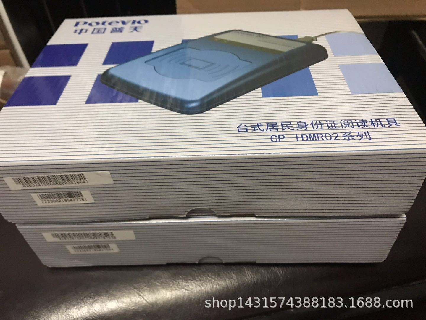 tg入口_tg软件是什么