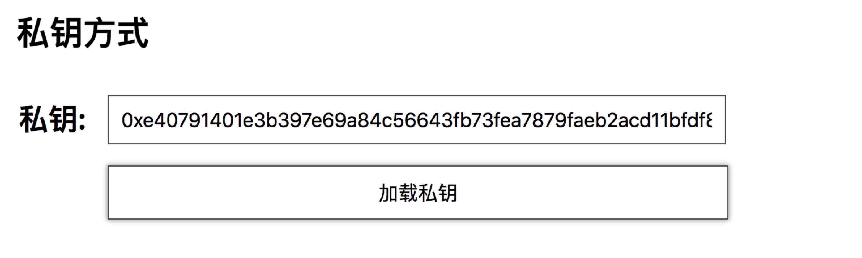 以太坊钱包怎么提现_以太坊钱包怎么提币到交易所