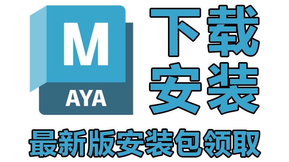 关于点号开户教程免费下载的信息