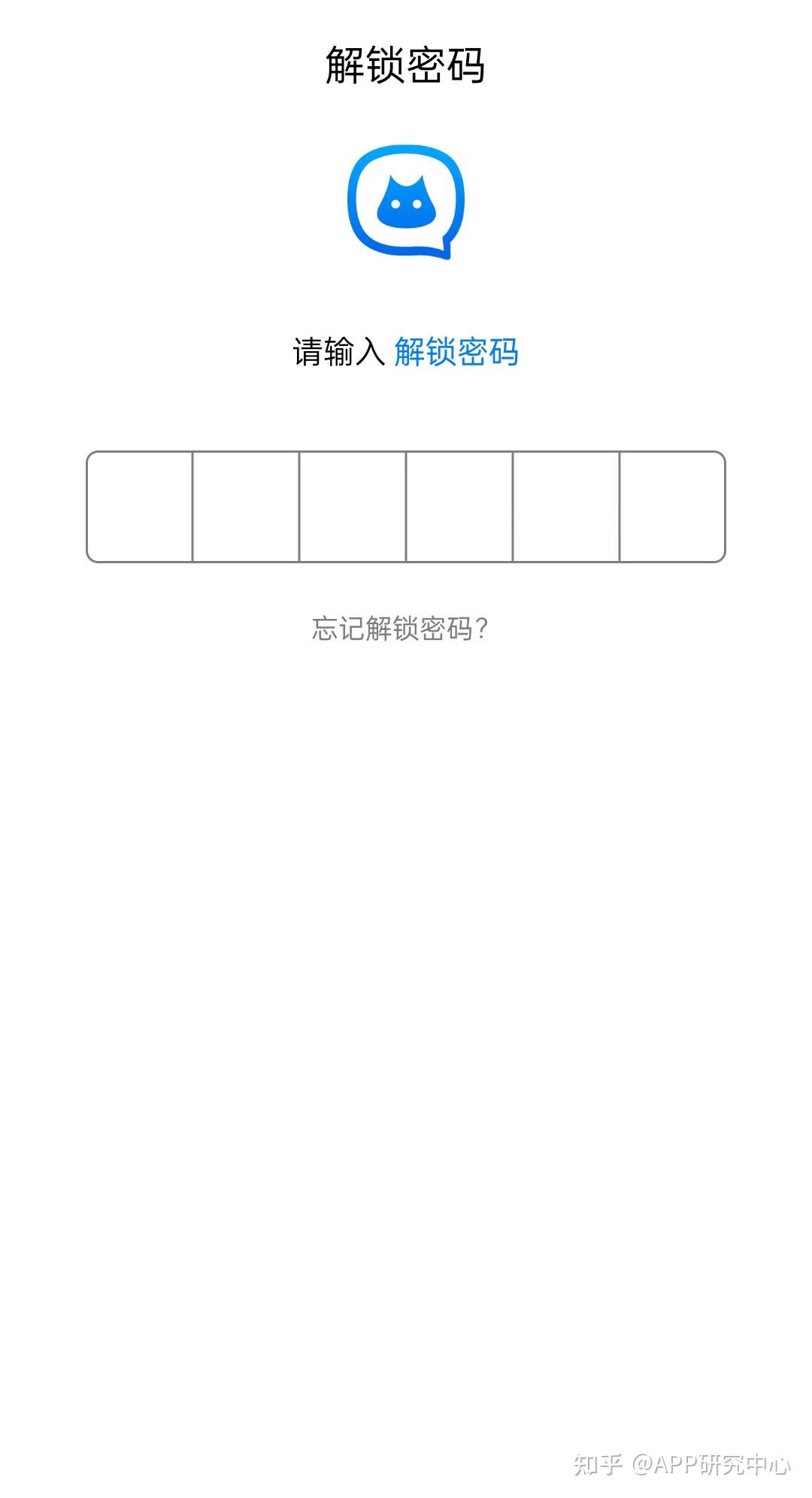 蝙蝠app怎么找附近人_蝙蝠聊天软件怎么搜索加群