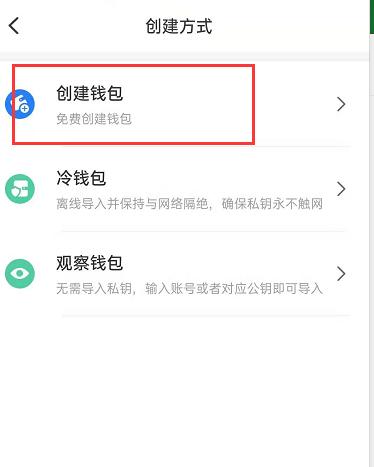 比特币个人账户登录_比特币账号在哪里登陆