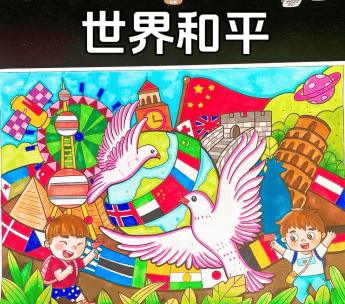 特朗普会和平_特朗普会和平宣战吗