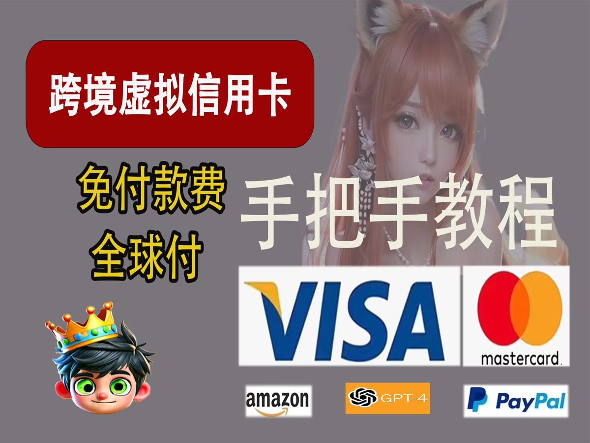银行卡交易虚拟币犯法吗_银行卡买虚拟币转账有影响吗